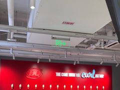 -DQ·蛋糕·冰淇淋(徐东销品茂店)