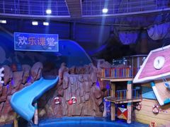 -烟台海昌鲸鲨海洋公园