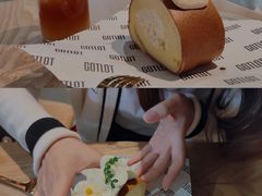 柚子浮云卷-GOTLOT COFFEE&KITCHEN角落厨房NOOK店