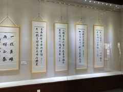 -海口市博物馆