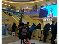-港悦广场