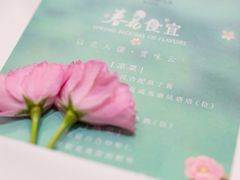 -武汉香格里拉大酒店·香宫中餐厅