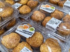 -山姆会员商店(上海浦东店)