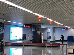 -黄山屯溪国际机场