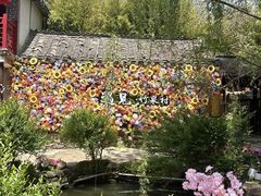 -竹泉村旅游度假区