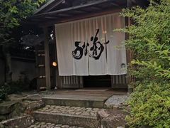 -料亭菊水楼