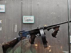 -澳门保安部队博物馆