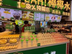 -庙街旅游·美食广场(五一广场店)