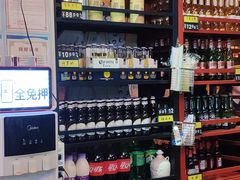 零售区-龙浔虾欢(祥岭路店)