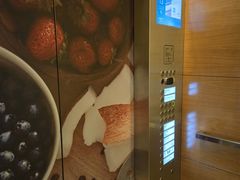 -天津君隆威斯汀酒店