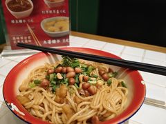 -万达广场(广州番禺店)