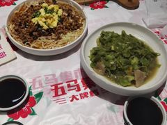 -五马集·海鲜·温州大牌档(黑金冠五马街十字路口店)