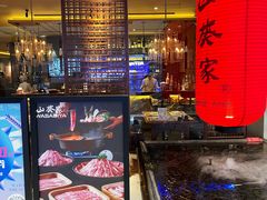 -山葵家·创意料理(宁波来福士店)