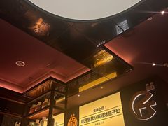 -烤匠麻辣烤鱼(环球中心店)
