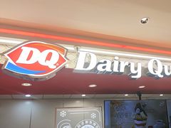 -DQ·蛋糕·冰淇淋(新世纪6F店)