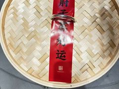 -阿庄新豫菜(航海东路店)