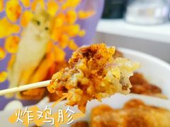 -小波紫炸鸡(大中华店)