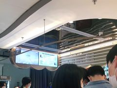 -哈根达斯(天河城店)