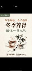 -克丽缇娜