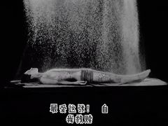 -府河摄影公园