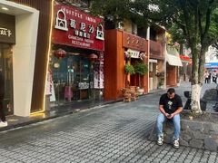 -葛尼沙印度餐厅 (镇明路店)