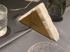 -A One Kitchen·南京精菜馆(德基广场店)