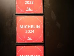 -杭州临平万丽酒店·万丽轩中餐厅