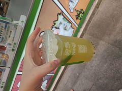 -柠季·手打柠檬茶(静安大悦城北座B1店 )