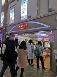 -成都星期8小镇(江宁南路店)