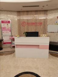 -中法母婴月子中心(南湖创始店)