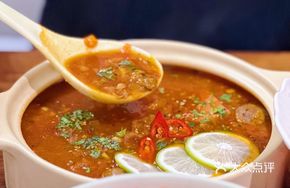 Sour Passionfruit Beef