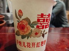 -李炮称盘麻辣烫(无锡荟聚店)