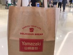 -山崎面包(苏州中心店)