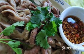Pork Stomach and Intestine Double Combo