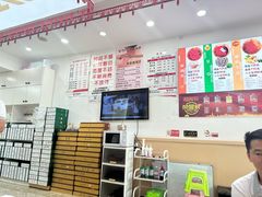 -郑远元专业修脚房(晴川街店)