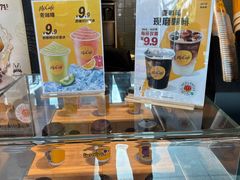 -麦当劳(四平路店)