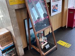 -何必是家面馆 HB noodles&coffee