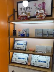 -CAMENAE嘉媚乐