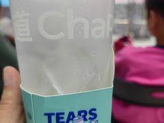 -茶百道(大兴绿地缤纷城店)
