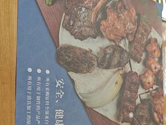 -清真餐厅·回乡麦客