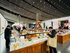 -PAGEONE(北京坊店)