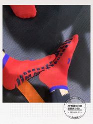 -Apfunll潮玩乐园*生日派对*企业团建(米房店)