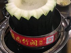 -尚竹阁冬瓜盅·18年地标美食(平洲店)