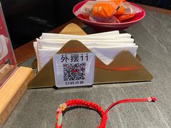 -小厨娘金榜题名(夫子庙秦淮河店)