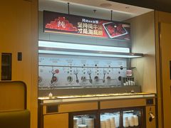 -海底捞火锅(亲贤北街店)