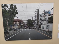 -中海环宇荟