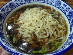 -苏渝轩面府(万达广场店)