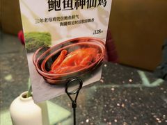 -杭儿风餐厅(来福士店)