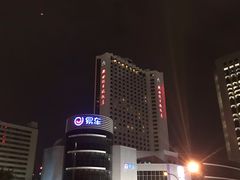 -北京新世纪饭店(动物园地铁站店)