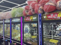 -娃娃集合营(上海奉贤龙湖天街店)